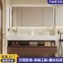 无缝新款卫生间智能浴室柜