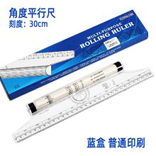 �W��ƽ�г�15cm30cm�๦�ܝL�߽Ƕȳ�ƽ���ע�Խ��B���OӋ��͸��