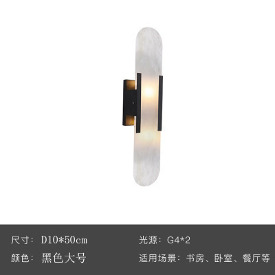 lámparas de pared de sala de estar diseñador moderno diseño creativo lámparas de pared dormitorio creativo cabeza de cama TV en la nube de piedra fondo puerta de entrada