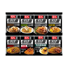 ����܇����205g܇�О���220g ҹ����ʳ������淽������b���l SZ