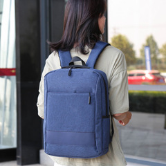 批发大容量双肩包新款简约潮防泼书包旅行背包学生上课电脑包