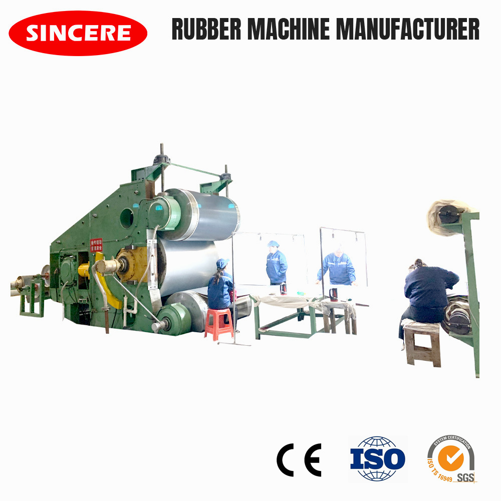 橡胶板材生产线  硫化生产线