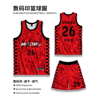 篮球服套装美式男女大学生比赛训练队服团队背心透气球衣数码印