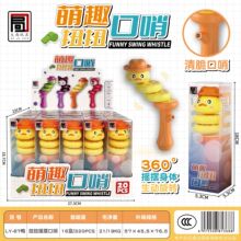 �����������ŤŤ�����؝���ߓu�[ƽ�����D�≺��ͯ������l�ؔ�