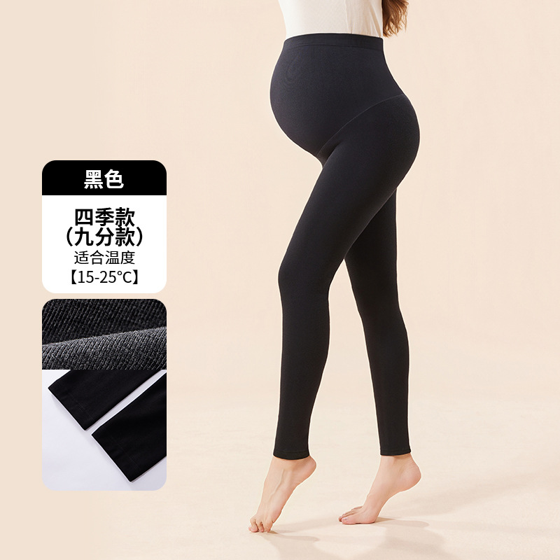 8037 four seasons nine-point pants 15 ° ~25 ° Black / One size fits all ( 40~80kg )