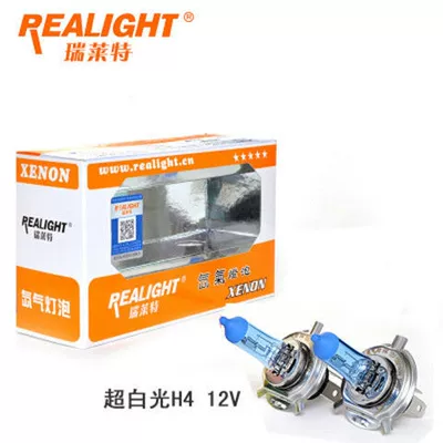 Rylaite bulb H4H7 H1 high beam low beam 12v headlight xenon super white light super light 24v car truck (Ön faralar) - ultra-white-light-h4-12v11090w-one