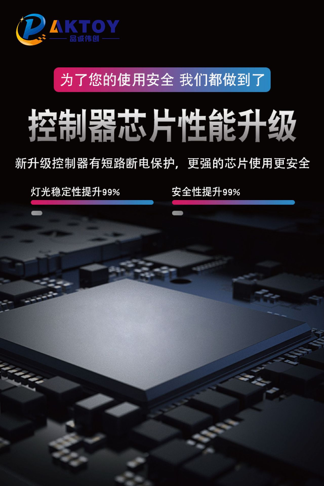 未標(biāo)題-5_畫板 1_畫板 1