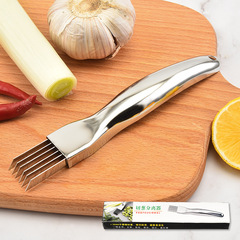 Factory wholesale stainless steel onion chopping knife, onion chopper, string onion knife, large onion knife, scallion knife, kitchen small tools