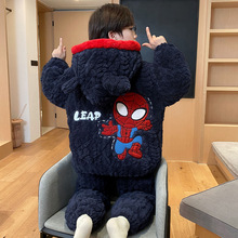 ��ͯ˯�¶������ӊA�޿ɐ��Bñ2024�¿�ӽq�������ͯ�Ҿӷ����b