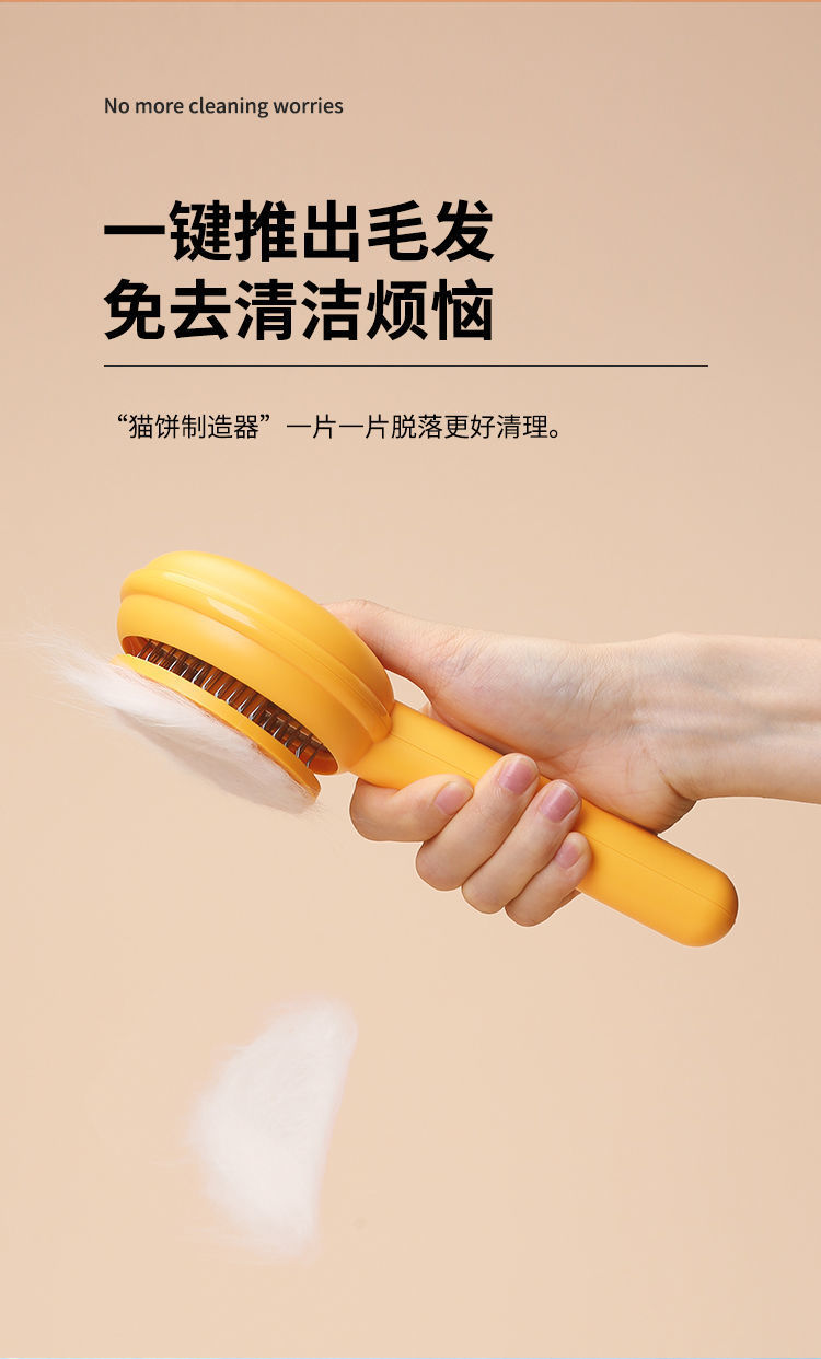 8b1aa2d2-f51e-407c-82bb-ed8abef5a911.jpe