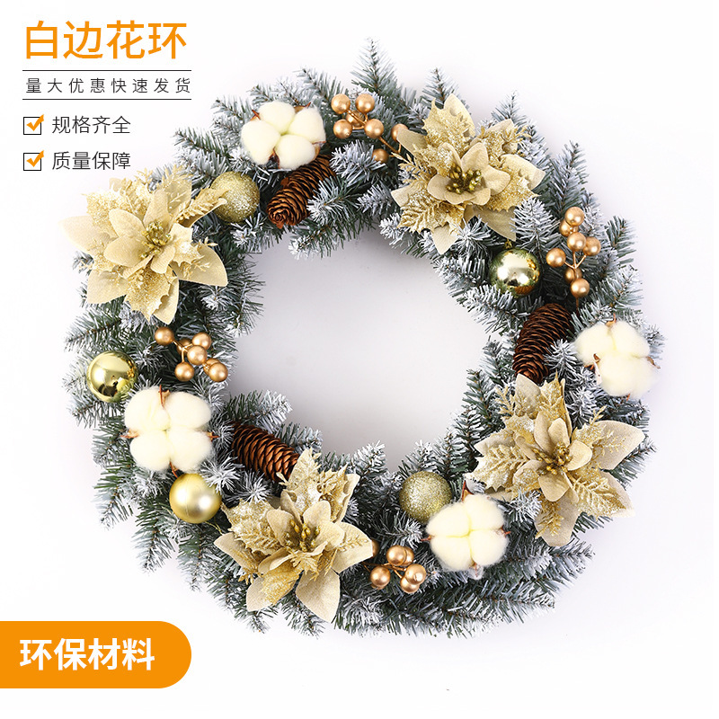 メーカー直販新型クリスマス装飾品クロスボーダー手作りシミュレーション花輪門掛ショーウインドー装飾道具花輪|undefined