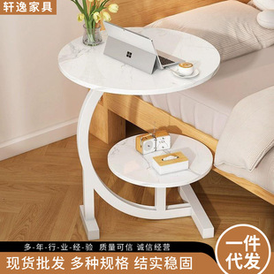 Manufacturer Wholesale Bedside Table Round Side Table for Home Waiting Side Table Double Layer Simple Balcony Living Room Side Table Round Table