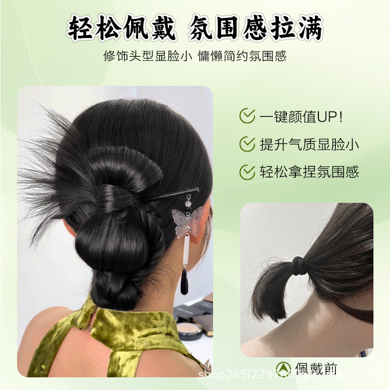 ウィッグパッドヘアバッグ、新しい中国風秀和スタイルの花嫁専用カーリーヘッドドレス、高頭蓋ウィッグバッグ、既製ふわふわ|undefined