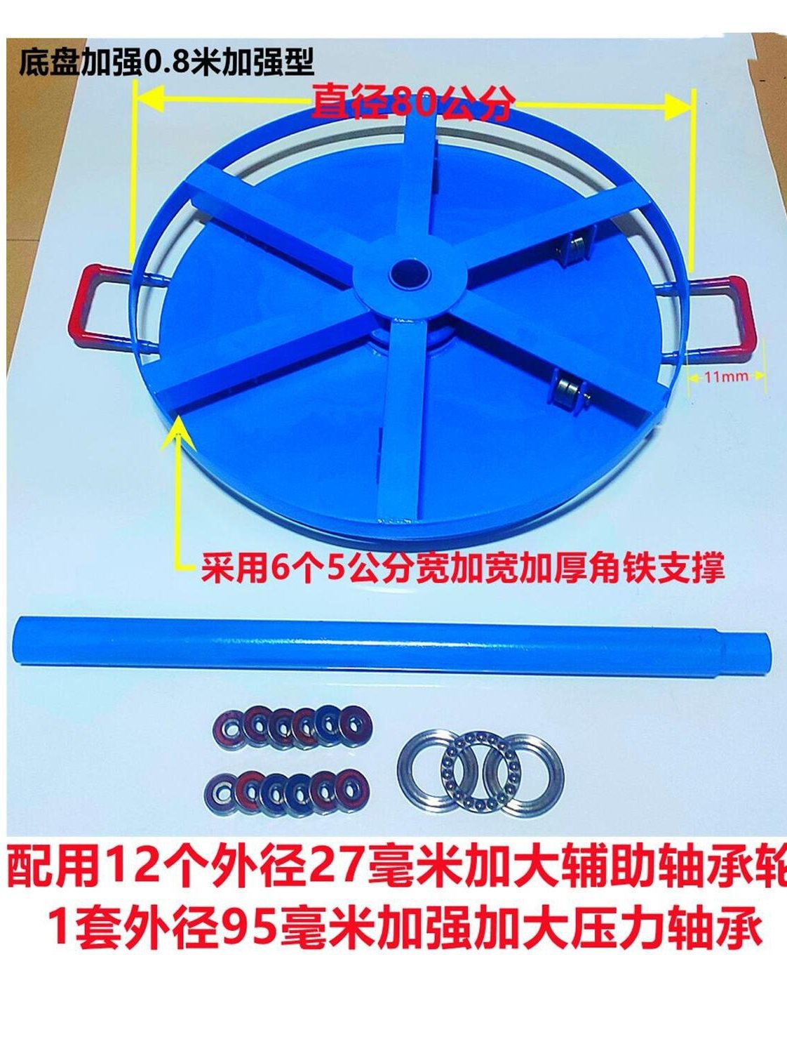 电工电线放线电缆放线架光缆光纤信号线钢丝绳放线盘
