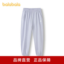 ��������ͯ�b��ͯѝ����ͯ2025�¿��ļ�Ůͯѝ�����_�p���Lѝ����