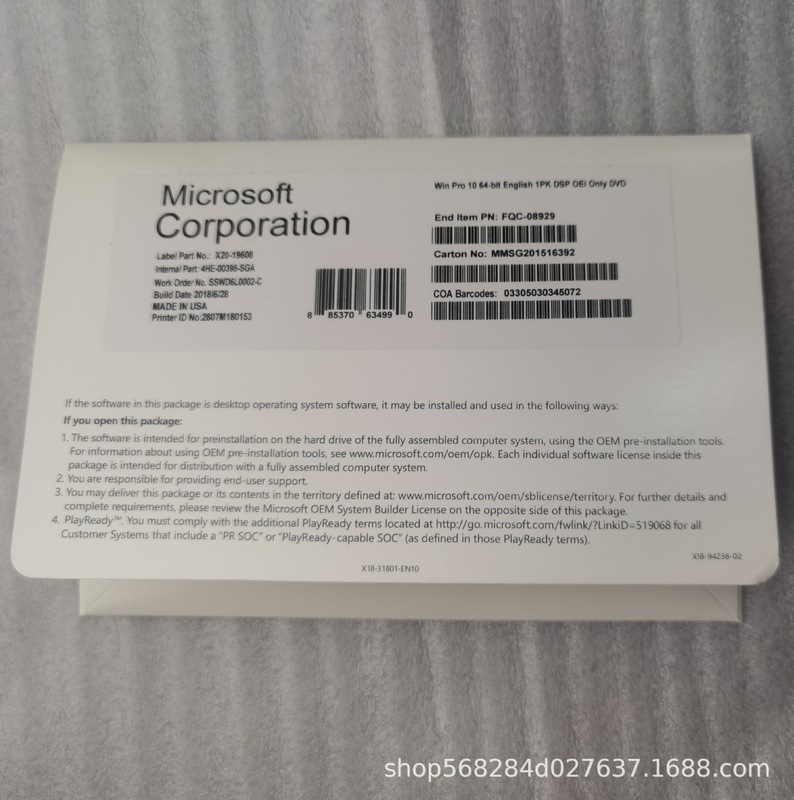 英語DVDバージョンWindows 10 Pro正規版osソフトウェアインストールネットワーク起動|undefined