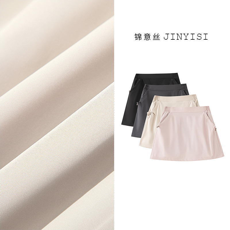 Irina Ourofeng Versatile Sports Skirt for Women, High-Waisted, Anti-Exposure, Comfortable, Short Skirt, Summer Casual