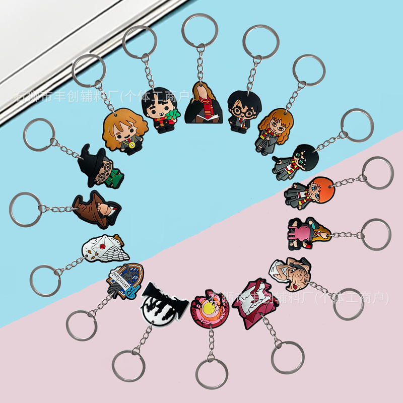 Harry Potter Keychain with a High-End Feel, Cartoon Detachable Pvc Soft Rubber Student Backpack Pendant, Cross-Border Best-Selling Model Harry Potter Keychain with a High-End Feel, Cartoon Detachable Pvc Soft Rubber Student Backpack Pendant, Cross-Border Best-Selling Model