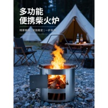 ���t�غ��������̿��t̼�t�����y¶�I���ߟ����t��ľ��o