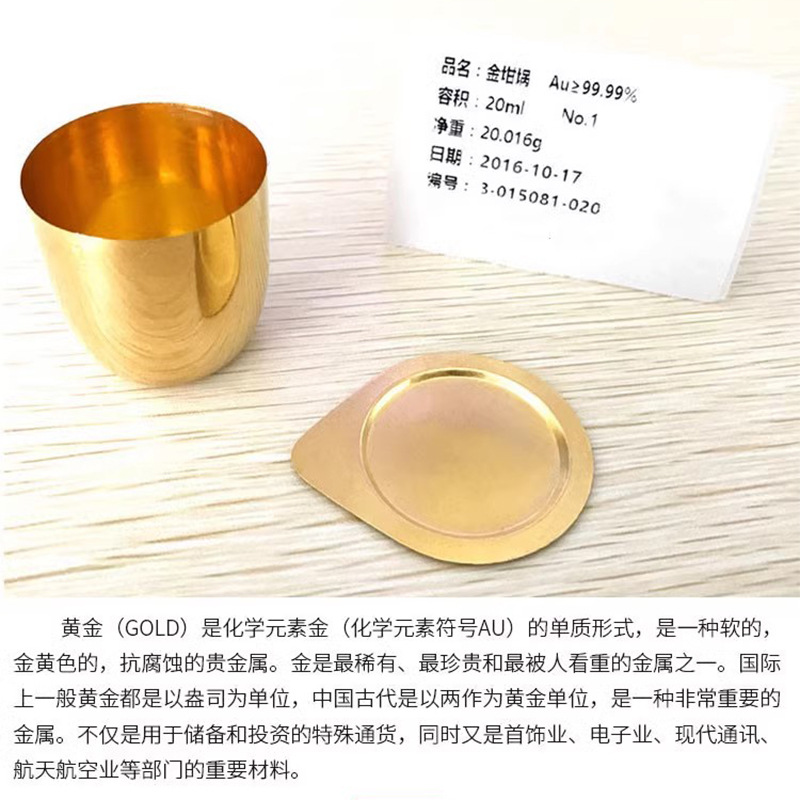 O1CN01b6mdt71Tnc88Hkuho_!!2215