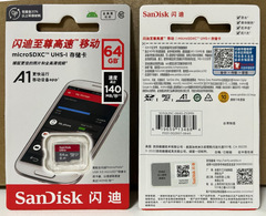 原裝閃迪A1系列32g64g高速TF卡手機相機監控記錄儀存儲卡