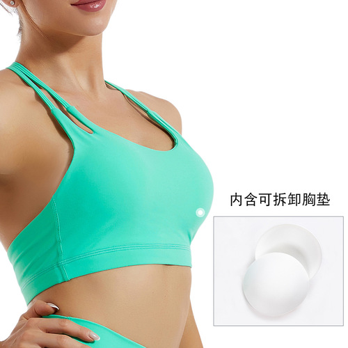 Cross-border sports bra with breast pads for women, shock-proof push-up fitness bra, running training, naked feeling, beautiful back yoga vest