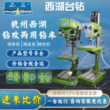 ����̨荹��CZS4116���z�C��JZS-25/380V㊴�ZQS���I�㊴���ʽ