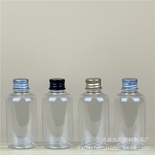 �F؛ 75ml����ƿ pet�X�w���yƷ��Һƿ ��~���bƿ �����X�wƿ