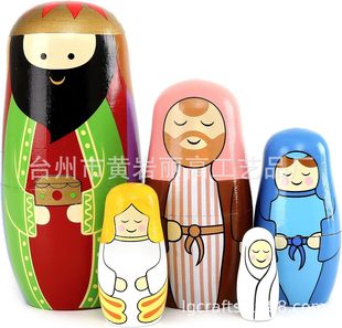 Wooden Stacking Dolls Handmade Toys Wooden Russian Nesting Dolls Wooden Crafts