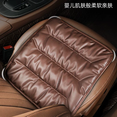 Seat cushion, seat cover – seat cover wholesale