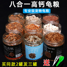 ���ZС������ϼZ�������{������ͨ���r���~���x�����Mʳ����ʳ