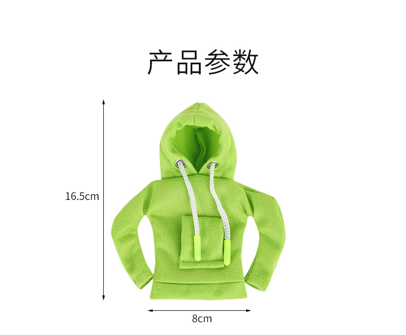 Car gear handle set gear lever hooded gear lever clothing set car decorations new in stock cross-border Amazon