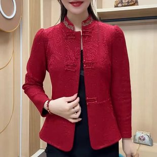 A generation of live explosions 2024 winter fashion new Chinese style foreign style cardigan inside and outside coat