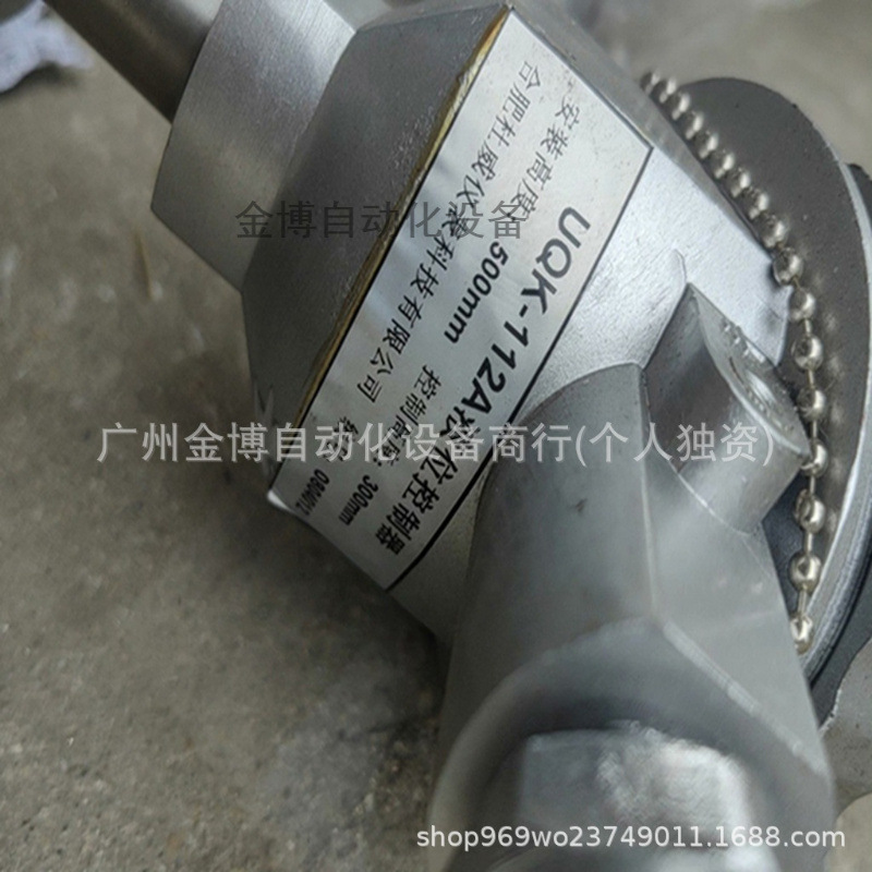 杜威 UQK-112A   船舶配件 全新 现货   议价