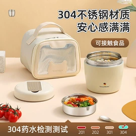 保鲜盒、饭盒;收纳盒;便携餐具