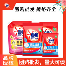 �W��ϴ�·���ӝ���500g/4kg �W��ϴ�·����l ���ϰ��b�S�C