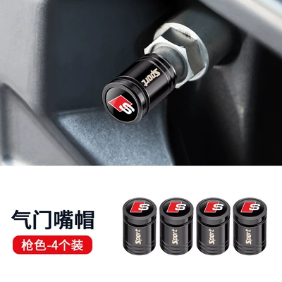 valve, Automobile tire anti-theft valve - eggshell-s-black-titanium-4-pack