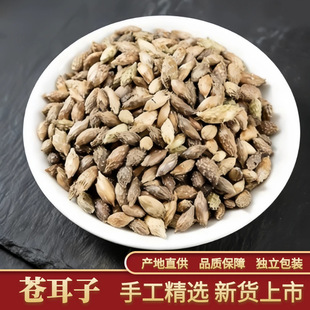 �n����500g�˾��x��؛�n����ș�Ă}�����n���Ӳ����_�n�����в�ș