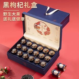 ����轸ߙn�Y�пɴ������󅢹����ͶY��Ʒ�͸�ĸ�ຣҰ���ش��