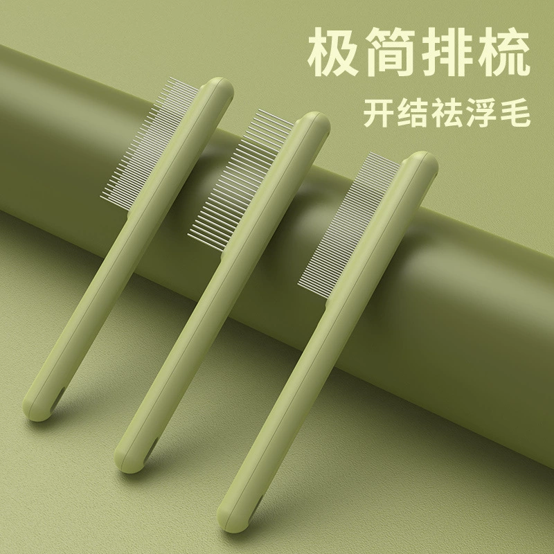Минималистичная расческа для ухода за шерстью животных, для распутывания и удаления выпавшей шерсти, расческа из нержавеющей стали с мелкими зубцами, средства для чистки кошек, расческа для кошек.