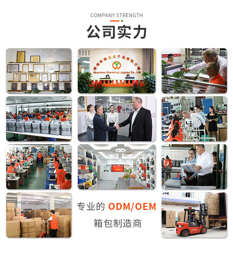 中文-PSD-拷贝_04