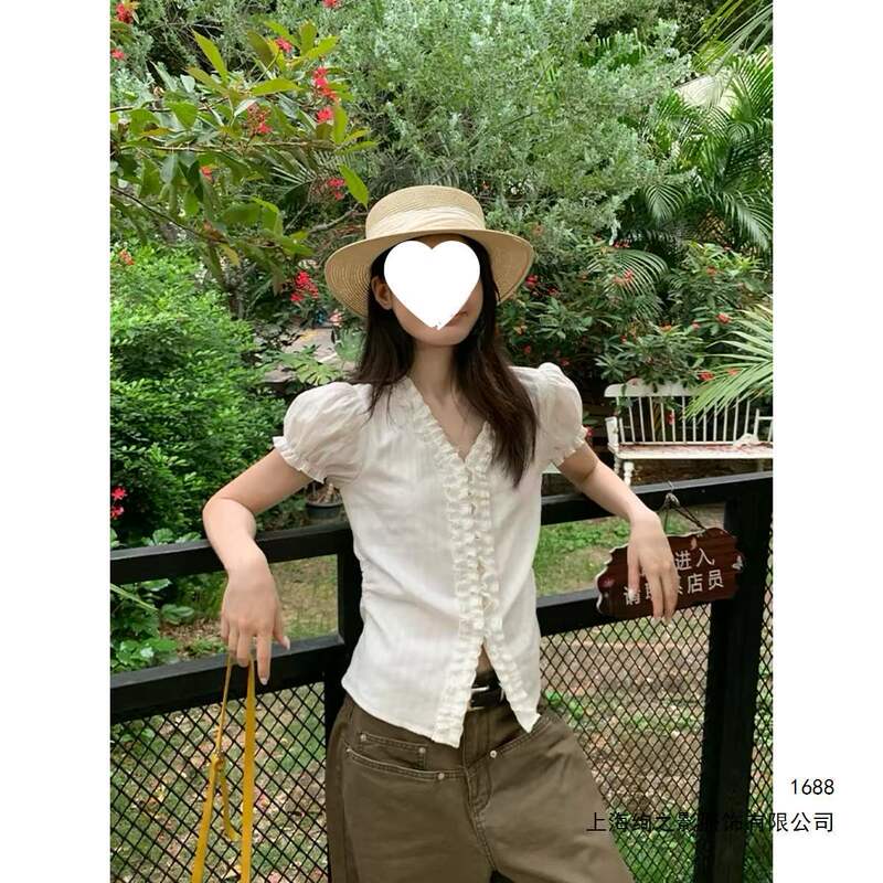 French-Style Lace V-Neck Blouse for Women, 2026 Summer New Model, Artistic and Elegant Design, Niche Waist-Cinching Top