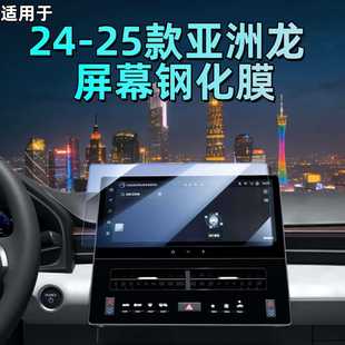 �m��24���S������п���Ļ䓻�Ĥ�����@ʾ�x����܇����NĤ���