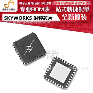 SKY12343-364LF ���bQFN32 ������λ pHEMT ����˥�p��оƬ