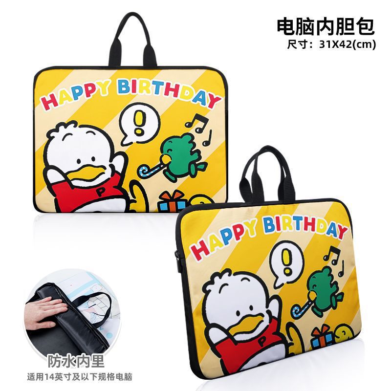 Bekllduck cartoon-themed laptop bag, dirt-resistant and splash-proof computer sleeve bag