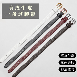 ���a���ưˌ��_�P�Ʒ�펧��Ƥ��֦�y����֭hƤ��һ�l�^�S��ţƤ