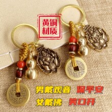 ɏ���^���շ���܇耳��S�~����X���J耳׿�С����̄նYƷ���l