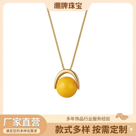 项链;戒指;项坠