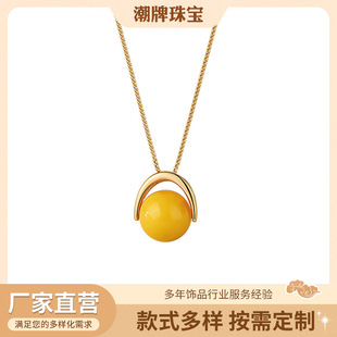 S925�y����Ȼ��Ϟ����Ůë����i����y�Ʒë������߼���