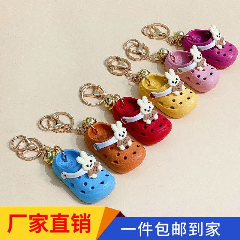 7.5cm Cartoon School Bag Backpack Hanging Decoration Creative Cute Mini Funny Cave Shoes High Color Value Key Small Pendant